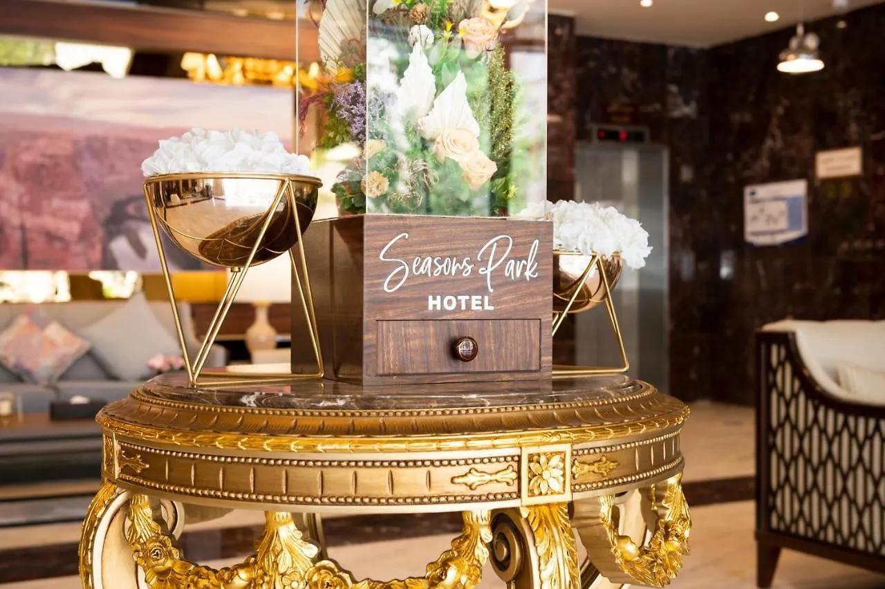 Seasons Park- Mawasim Al Hay At Hotel Jeddah
